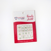 Кристалл Nails, Наклейка 5D слайдер для дизайна ногтей SP 229