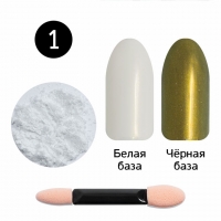Кристалл Nails, Втирка для ногтей + аппликатор, Жемчужная, №01 золотой жемчуг