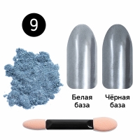 Кристалл Nails, Втирка для ногтей + аппликатор, Металлическая, №09 серебристый