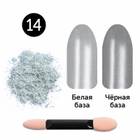 Кристалл Nails, Втирка для ногтей + аппликатор, Металлическая, №14 серебро