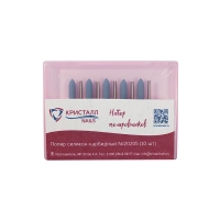 Кристалл Nails, Полир силикон-карбидный №20205, голубой (10 шт.)