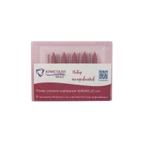 Кристалл Nails, Полир силикон-карбидный №40406, розовый (10 шт.)