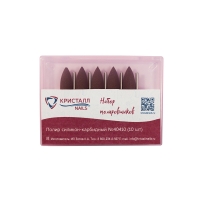 Кристалл Nails, Полир силикон-карбидный №40410, коричневый (10 шт.)