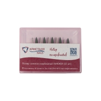 Кристалл Nails, Полир силикон-карбидный №40404, зеленый (10 шт.)
